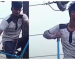 Watch Man Cuts Electricity Supply To Village After Girlfriends Phone Stays Busy