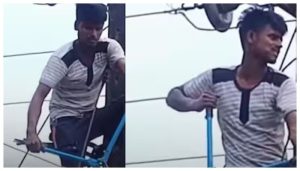 Watch Man Cuts Electricity Supply To Village After Girlfriends Phone Stays Busy