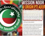 What Is Ptis Mission Noor All You Need To Know About Latest Controversy