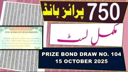 750 Prize Bond October Draw 2025 Prize Winners List