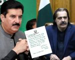 Ali Amin Gandapurs Resignation As Km Cm Accepted Amid Political Drama