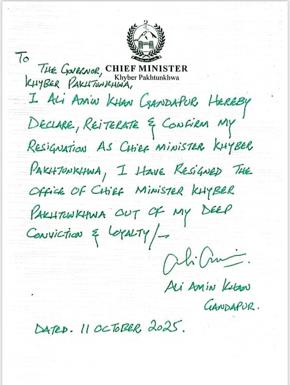 Ali Amin Gandapurs Resignation As Km Cm Accepted Amid Political Drama 