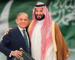 Another Financial Boost For Pakistan As Saudi Arabia Rolls Over 5bn Deposits Adds 1b Oil Credit
