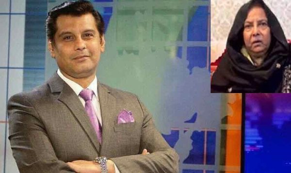 Arshad Sharifs Mother Passes Away Without Getting Justice For Slain Son