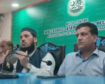 Azad Kashmir Information Minister Mazhar Saeed Shah Resigns