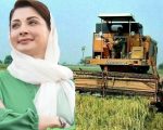 Big News For Punjab Farmers Get The Latest Machines With Zero Interest