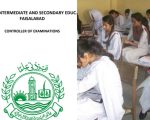 Bise Faisalabad Class 11 Inter Part 1 Gazette 2025 Download Pdf