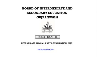Bise Gujranwala Class 11 Inter Part 1 Gazette 2025 Download Pdf