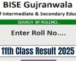 Bise Gujranwala Inter Part 1 Results 2025