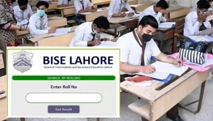 Bise Lahore Inter Part 1 Results 2025 Check Class 11 Result Here