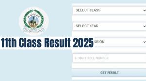 Bise Sahiwal Inter Part 1 Results 2025 Check Class 11 Results Here