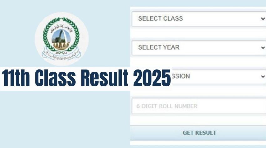 Bise Sahiwal Inter Part 1 Results 2025 Check Class 11 Results Here
