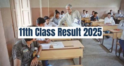 Bise Sargodha Intermediate Part 1 Results 2025 Class 11 Results Here