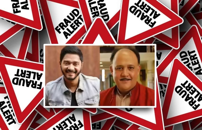 Bollywoods Shreyas Talpade Alok Nath In Legal Trouble Over Investment Fraud Case