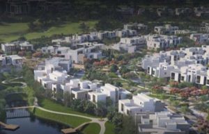 Cechs Housing Society Faces Crackdown Over 500 Kanals Of Illegal Development