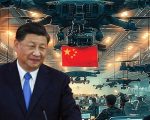 Chinas Next Five Year Plan2026 2030 What It Means For Us Europe And The World