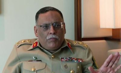 Cjcsc Gen Sahir Shamshad Mirza Reaffirms Pakistans Commitment To Regional Peace