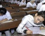 Class 5 8 Board Exams Starting From February 16