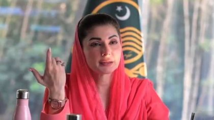 Cm Maryam Announces Monthly Stipend For 65000 Prayer Leaders