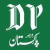 Dp Logo