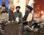 Doha Talks Begin As Pakistan Presses Afghan Taliban To Act Against Ttp