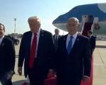 Donald Trump Touches Down In Israel After Historic Ceasefire Deal