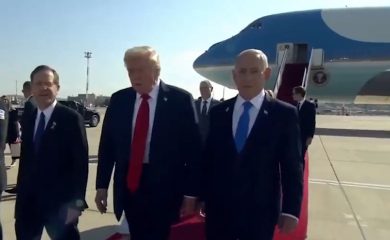 Donald Trump Touches Down In Israel After Historic Ceasefire Deal