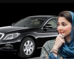 Fact Check Did Punjab Govt Pay Rs27 Million For Maryam Nawazs Mercedes Tires