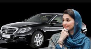 Fact Check Did Punjab Govt Pay Rs27 Million For Maryam Nawazs Mercedes Tires