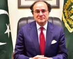 Finance Minister Aurangzeb Rules Out New Taxes To Cover Revenue Shortfall