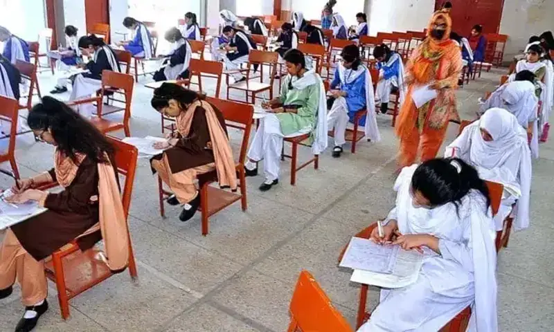 First Term Exams Cancelled In Punjab Schools After Floods