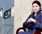 Flag Featuring Maryam Nawaz Raised At Kharian College Sparks Controversy