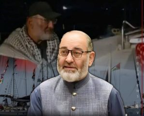 Foreign Office Updates On Mushtaq Ahmed Other Pakistanis Held By Israeli Forces