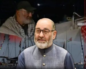 Foreign Office Updates On Mushtaq Ahmed Other Pakistanis Held By Israeli Forces