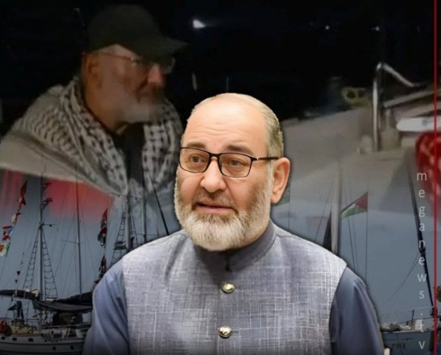 Foreign Office Updates On Mushtaq Ahmed Other Pakistanis Held By Israeli Forces