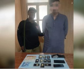 From Servant To Scammer Karachi House Help Turns Millionaire By Looting Elderly Couple