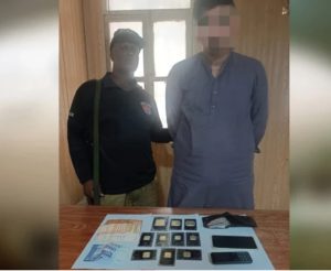 From Servant To Scammer Karachi House Help Turns Millionaire By Looting Elderly Couple