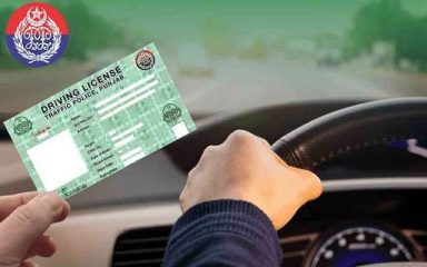 Good News As Punjab Government Notifies Increase In Salaries