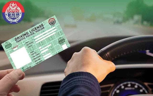 Good News As Punjab Government Notifies Increase In Salaries
