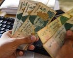 Good News For Daily Wages Workers As Punjab Increases Payements Up To Rs1975