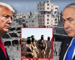 Hamas Rejects Trumps Gaza Plan Says Armed Resistance Will Continue