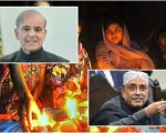 Happy Diwali Pakistani Leaders Greet Hindu Citizens On Festival Of Lights