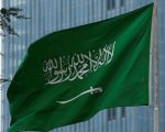 High Level Saudi Delegation Arrives In Pakistan To Boost Bilateral Ties