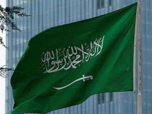 High Level Saudi Delegation Arrives In Pakistan To Boost Bilateral Ties