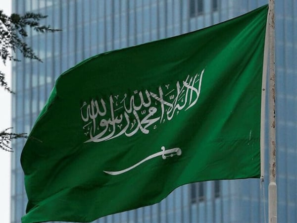 High Level Saudi Delegation Arrives In Pakistan To Boost Bilateral Ties