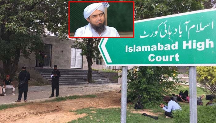 Ihc Issues Notices To Iic Fia Nccia In Engineer Muhammad Ali Mirza Case