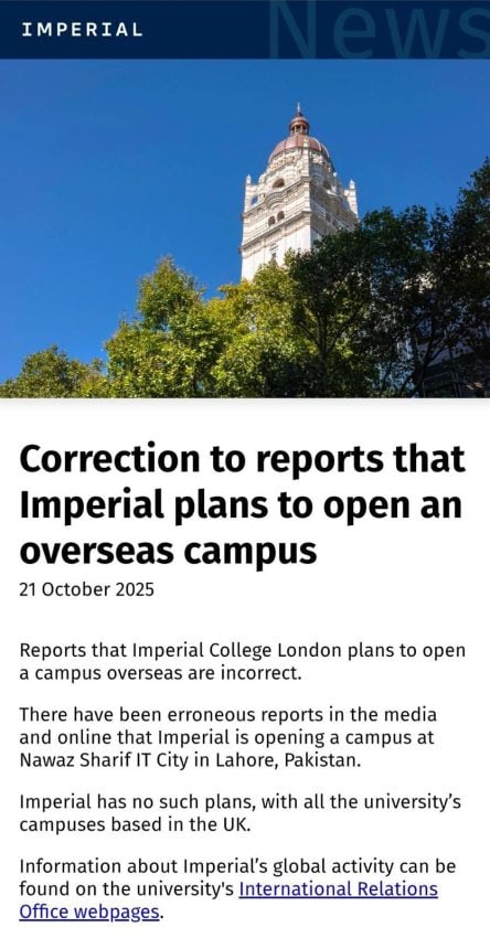 Imperial College Denies Starting Campus In Pakistan After Punjab Govts Announcement