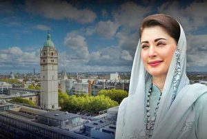 Imperial College Denies Starting Campus In Pakistan After Punjab Govts Announcement