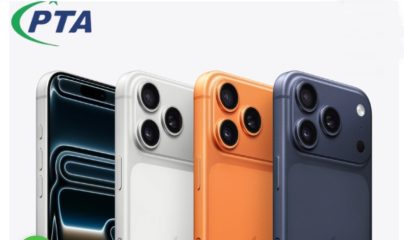 Iphone 17 Pro Max Pta Taxes In Easy Installments In Pakistan