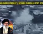 Iran Saudi Arabia And Qatar Call For Restraint Amid Clashes Between Pakistan Afghanistan